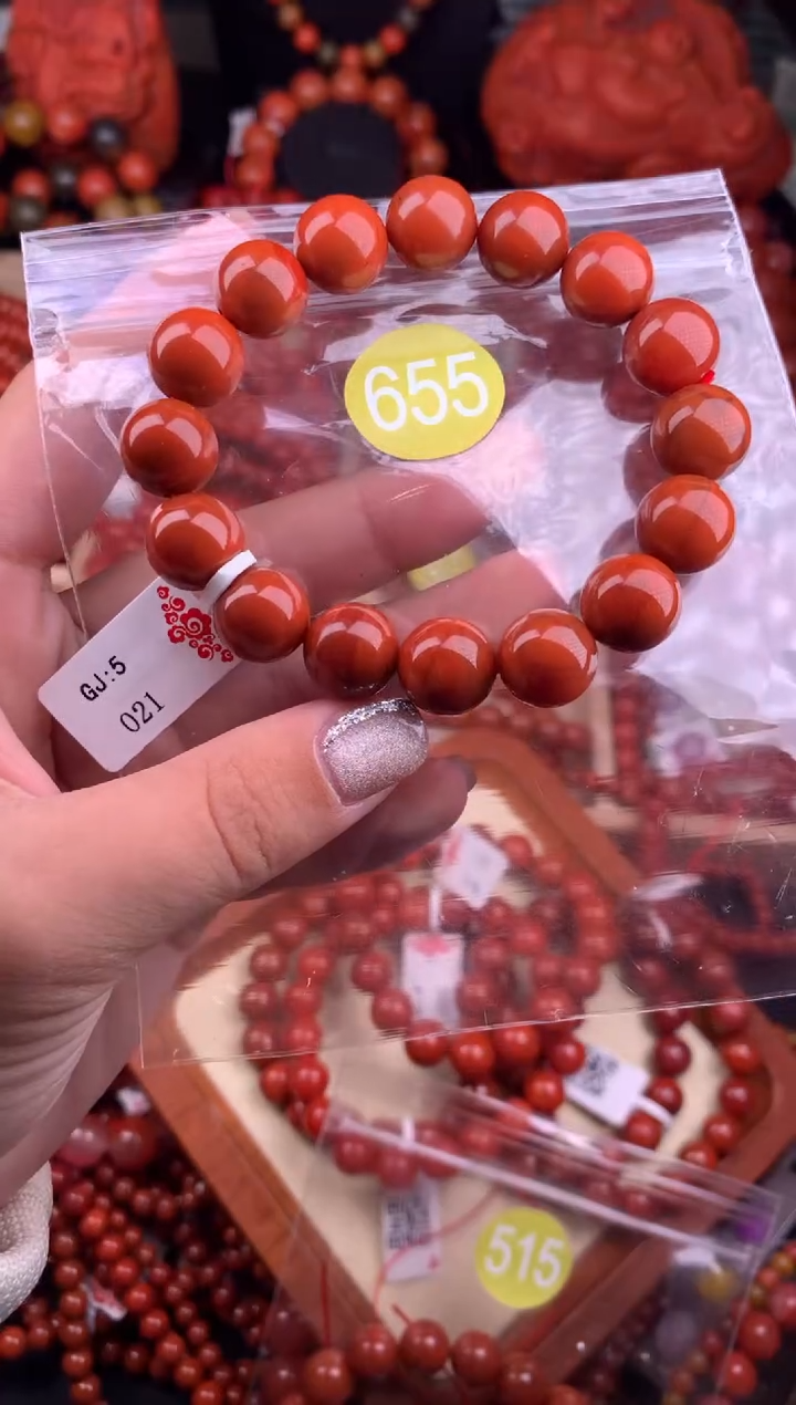 南红玛瑙未镶嵌珠宝奇石655-11+