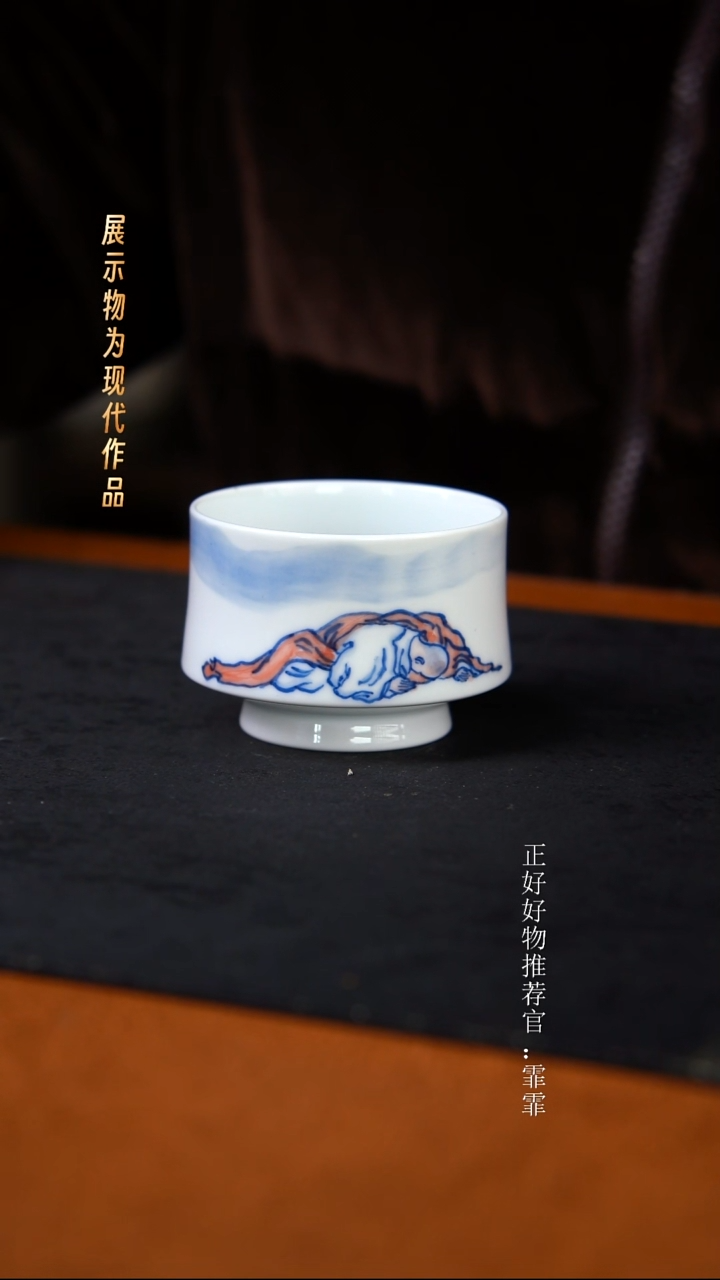 杯子陶袁军手绘作品