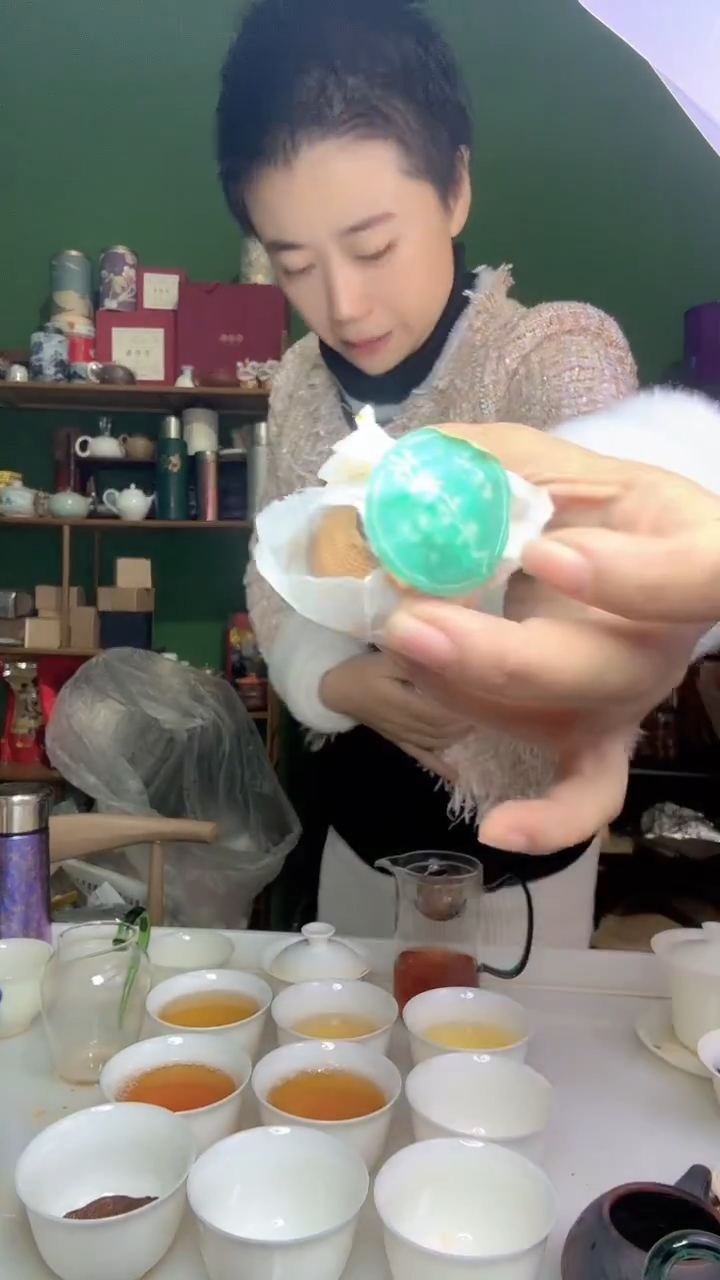 彩选单品八年古树小青柑半斤