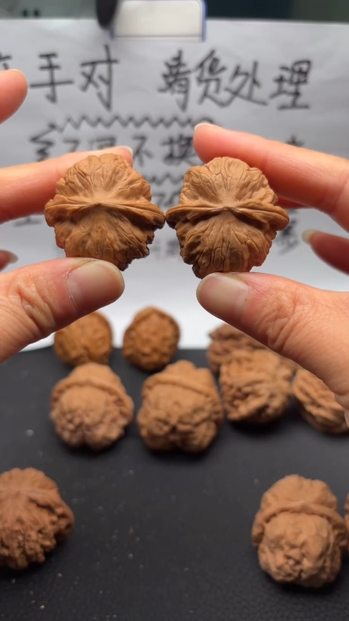 把件文玩核桃98野狼