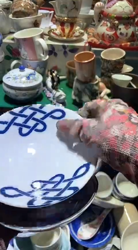 【闪购商品】瓷片6938755532314121676