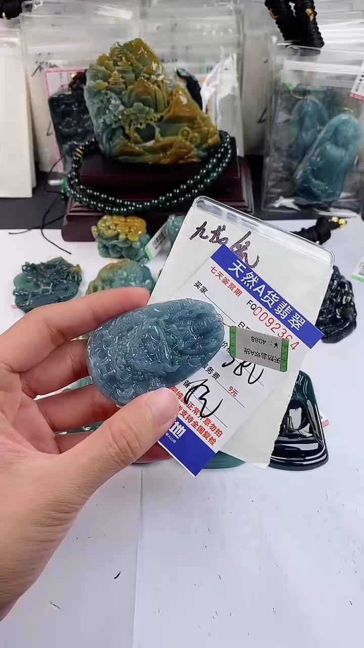 【闪购商品】翡翠颈饰未镶嵌