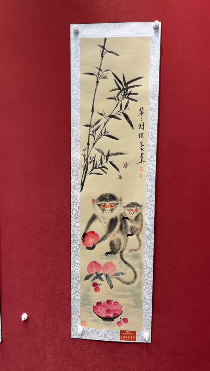 国画老师创作作品 78