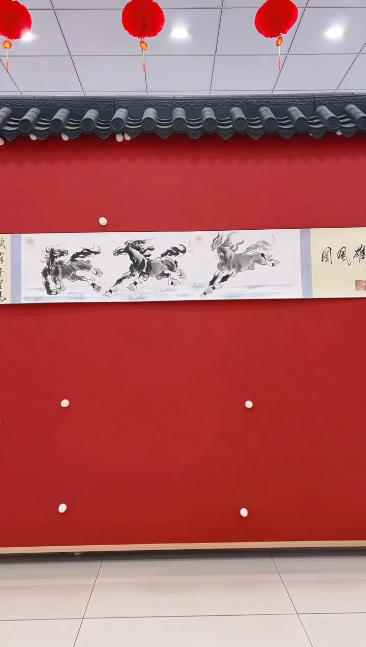 【闪购商品】书法       长卷