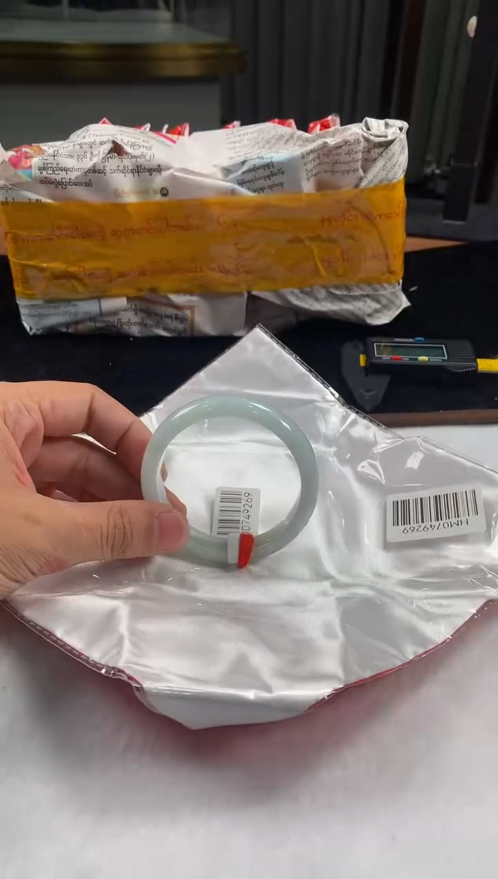 未镶嵌定制翡翠5073毛货不退不换 56-57圈