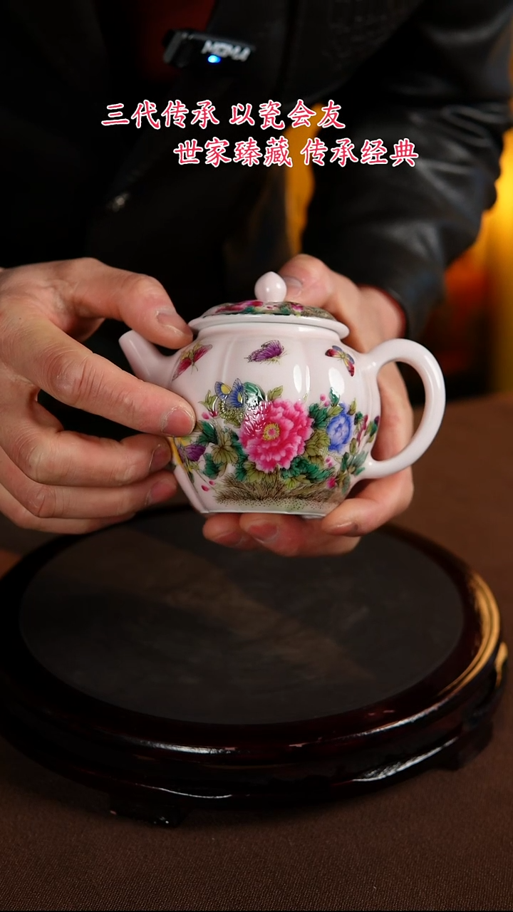 【闪购商品】景德镇陶瓷11111111111111