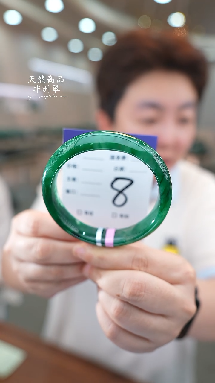 未镶嵌手镯石英质玉8（61-62）