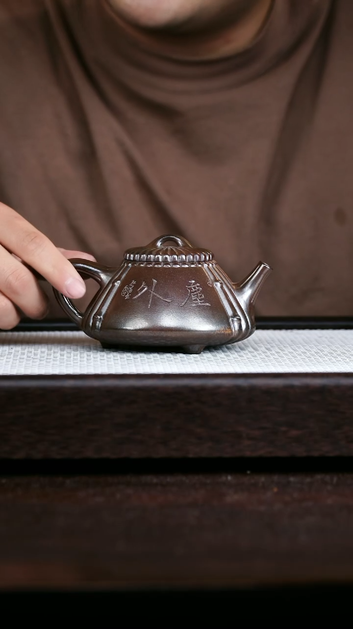 茶壶紫砂紫金砂竹节石瓢260cc