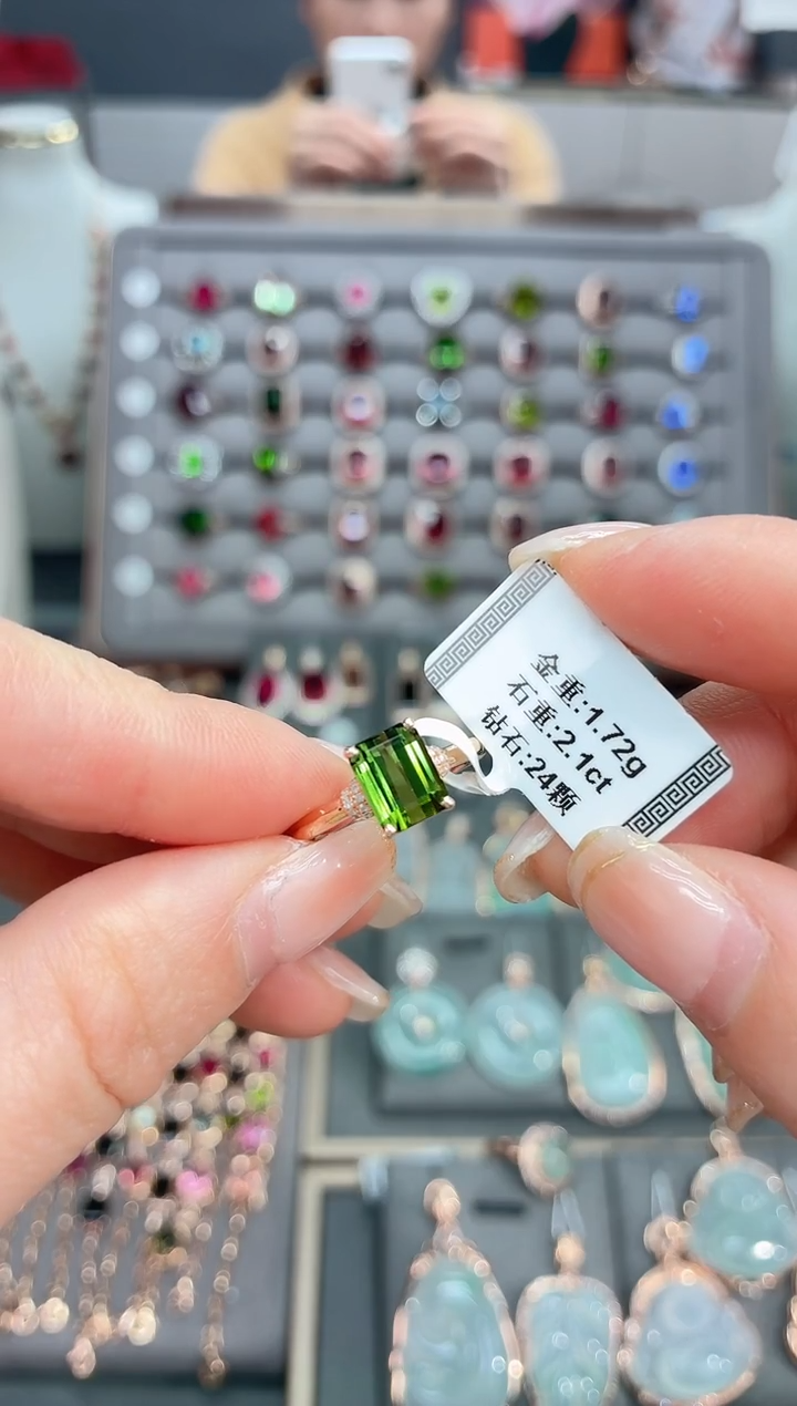 18K金镶嵌戒指碧玺2.1    