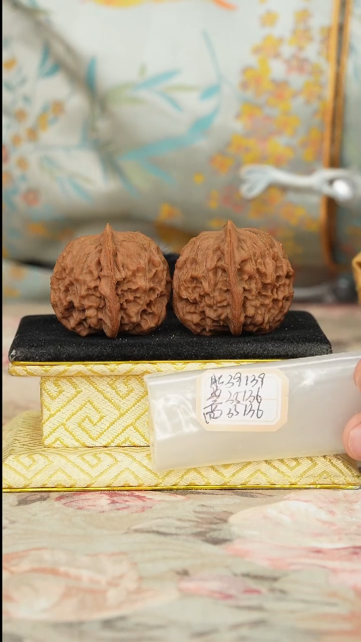 【闪购商品】文玩核桃把件非嫁接元宝