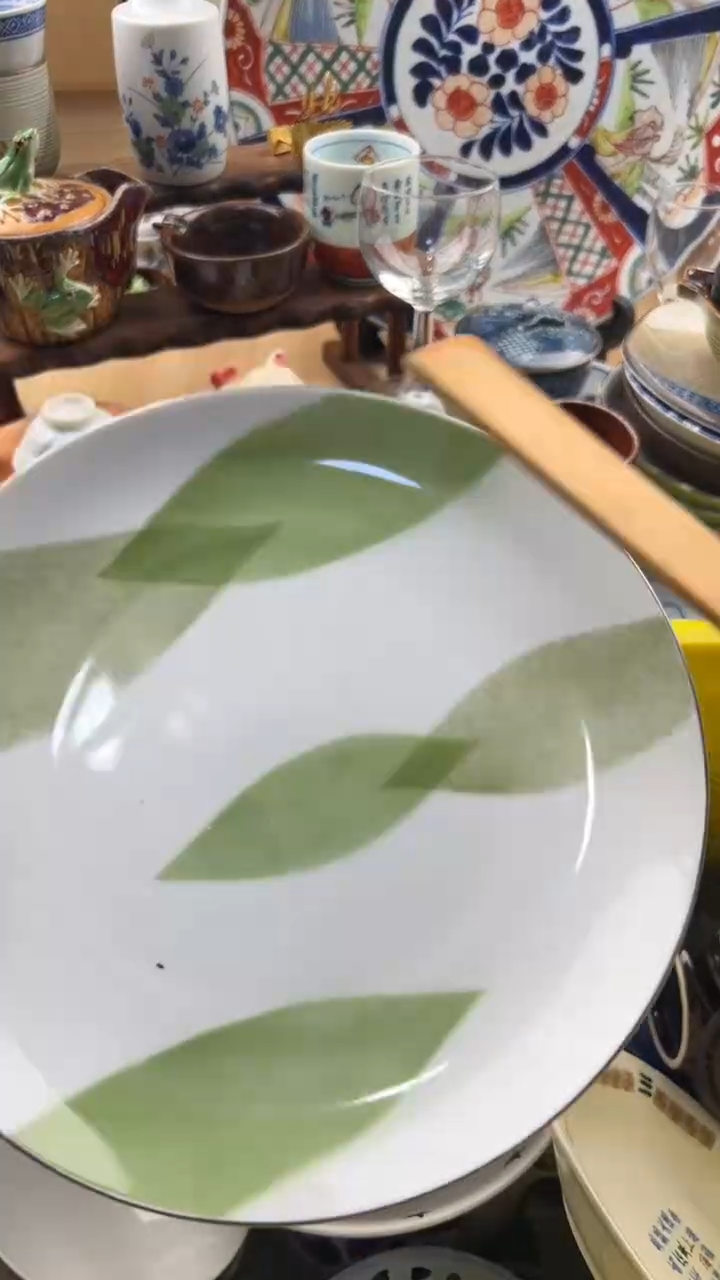 812默认微瑕，满20元包邮