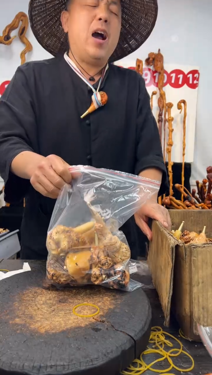 黑果木其他黑果木654