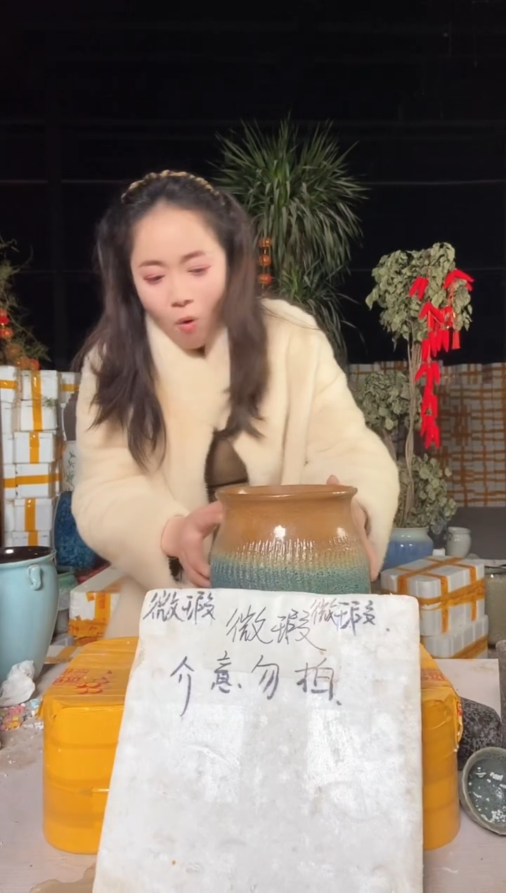 【闪购商品】无铅玻璃16*21