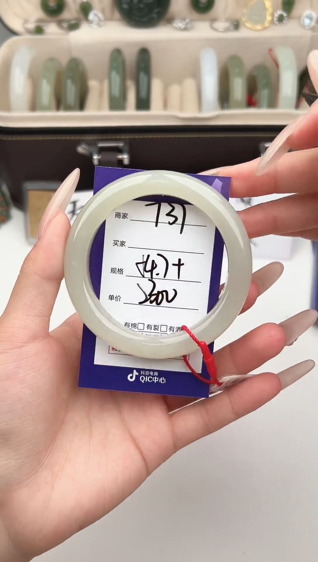 未镶嵌手镯和田玉微色差T37