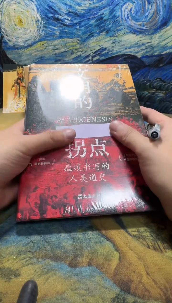 C*c永威直播下单链接