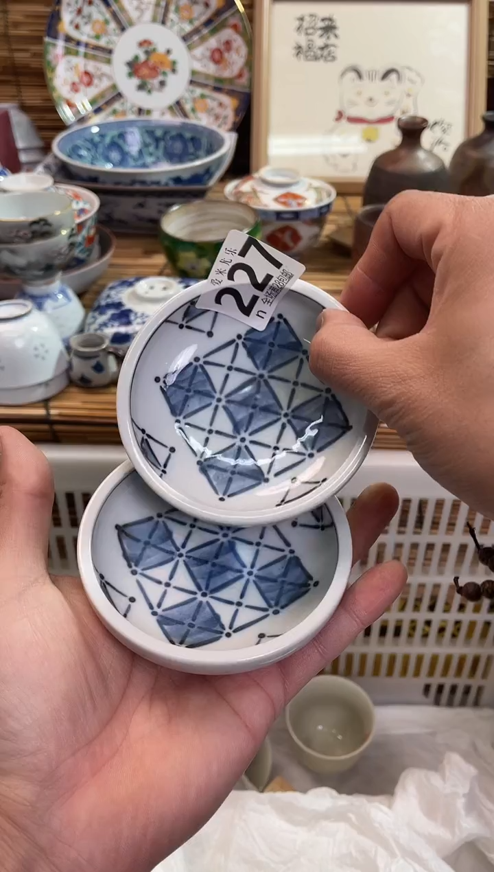 阿****6全场满28包邮，陶瓷茶具瓷器