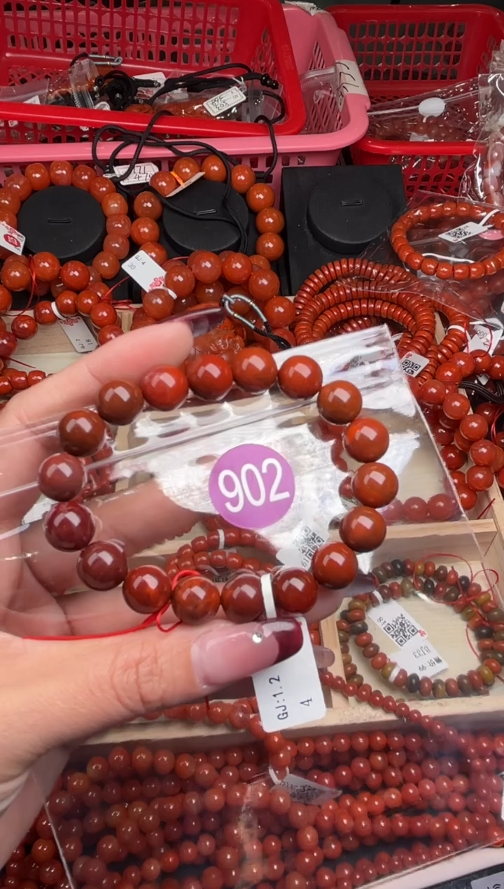 【闪购商品】南红玛瑙珠宝奇石未镶嵌902-11+