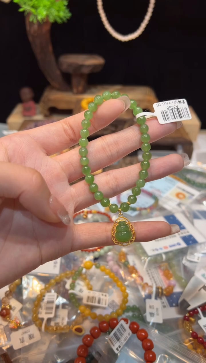 【闪购商品】和田玉手饰未镶嵌手饰@@A3488