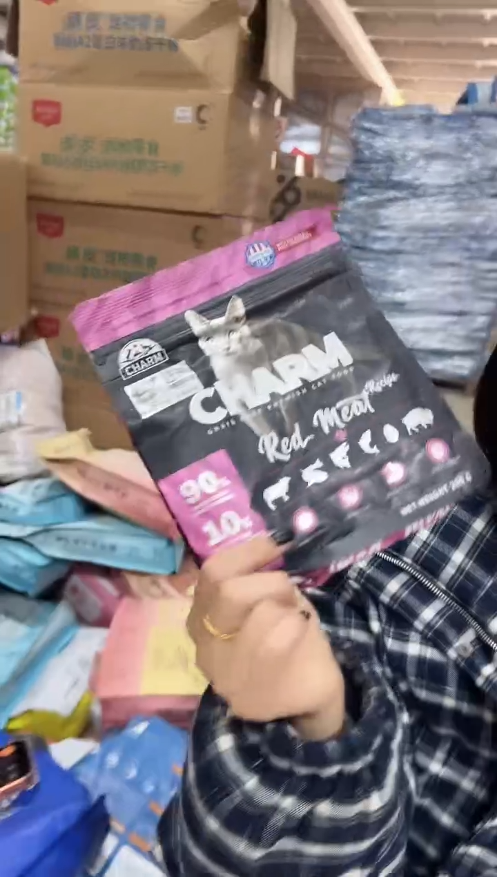 明年4月野性魅力猫粮260gv