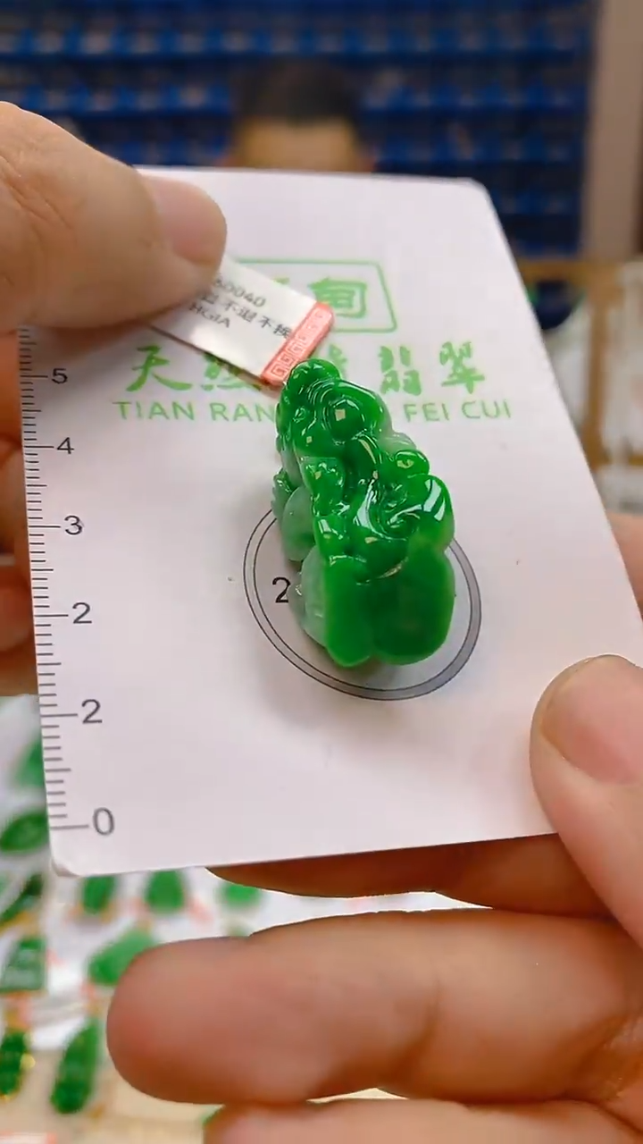 颈饰18K金镶嵌翡翠新号开播 全场乱卖