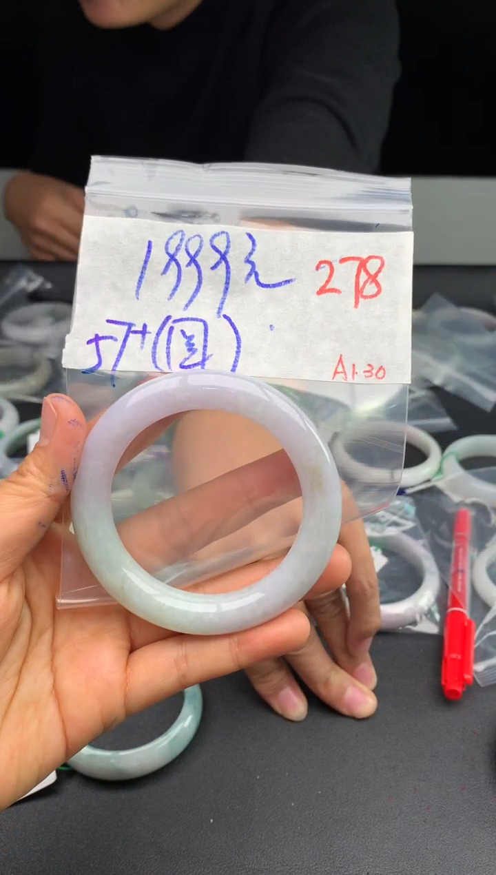 【闪购商品】定制翡翠未镶嵌毛货需精细抛光+多样性发货拍一发一