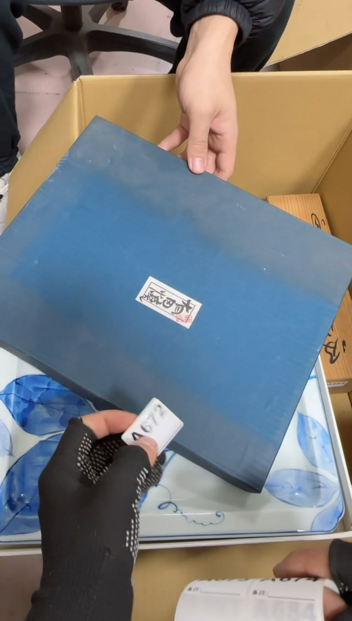 【闪购商品】瓷片672单品单价.谨慎购买