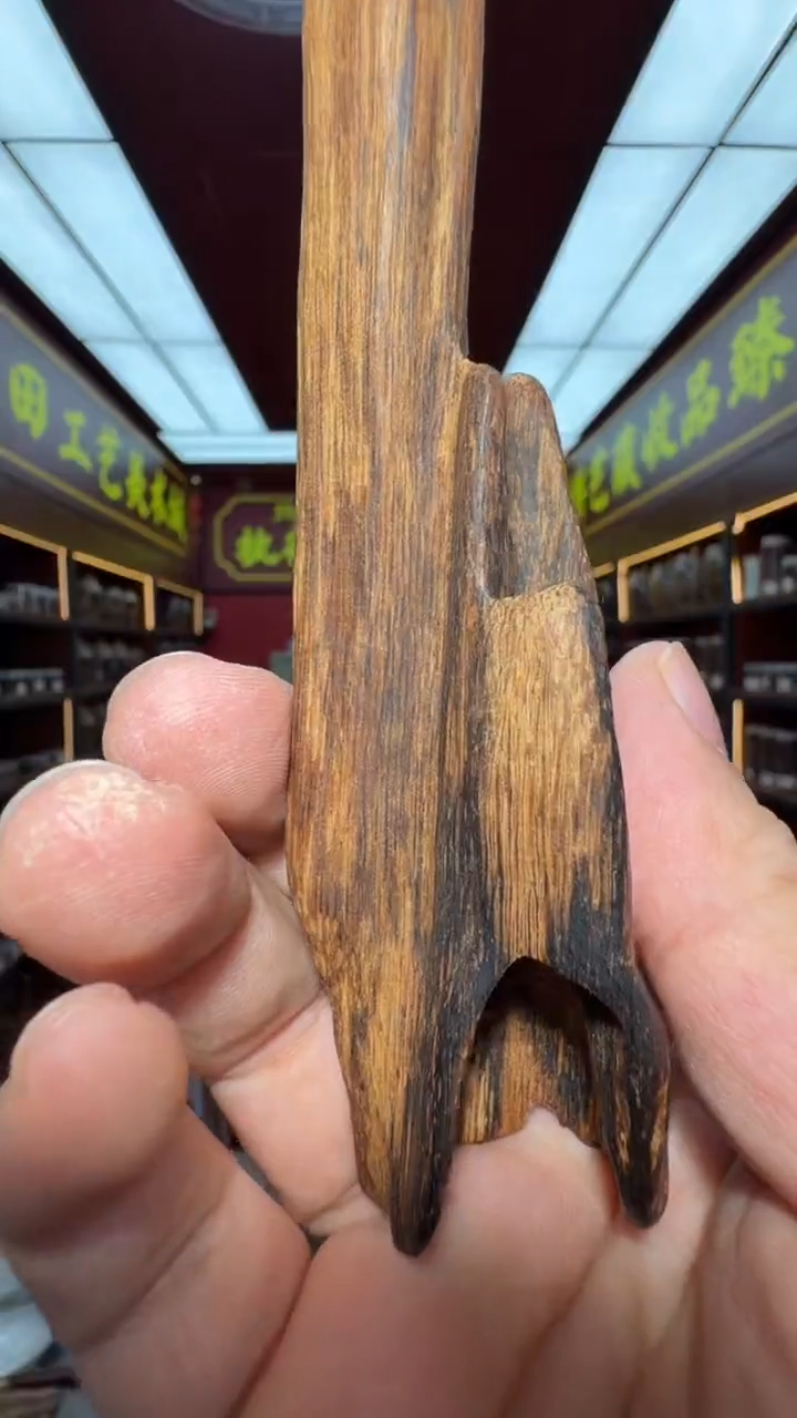 沉香吊坠多样性发一