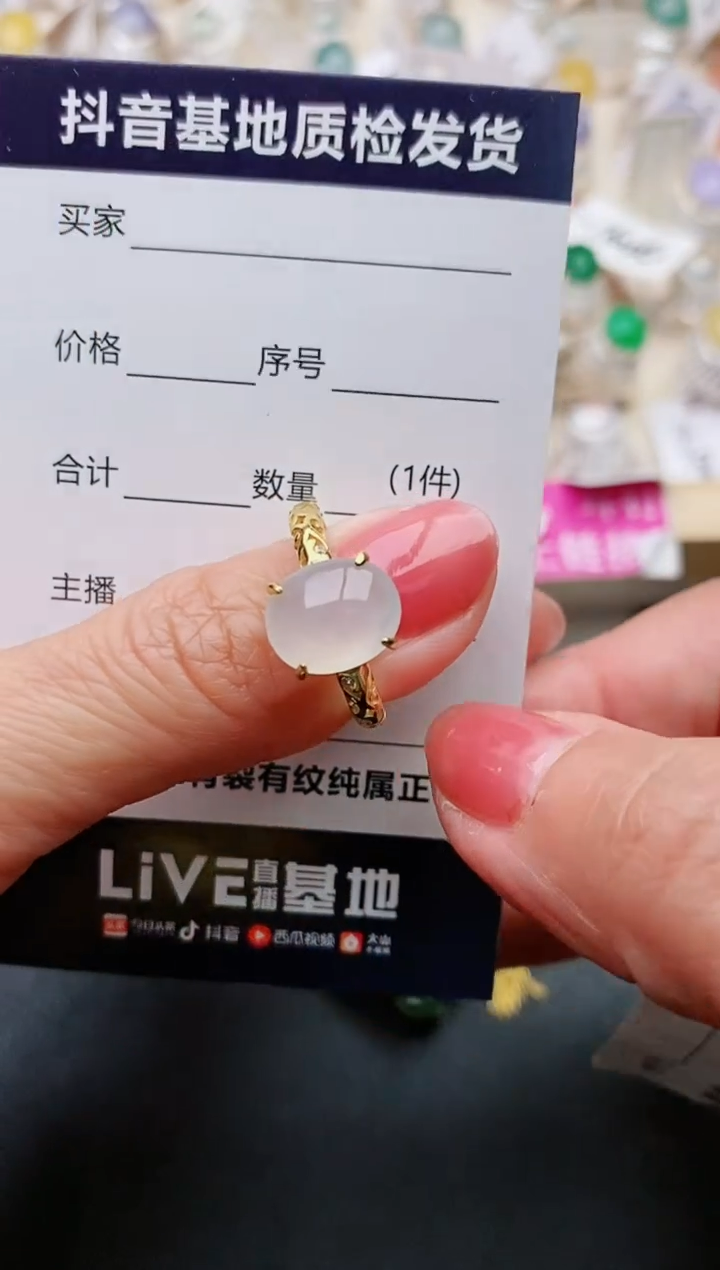 【闪购商品】翡翠戒指银S925镶嵌............