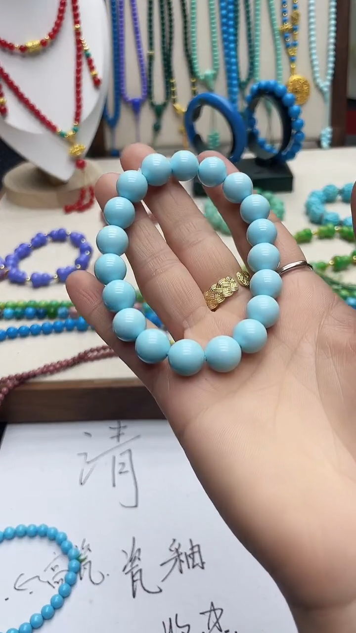 珍藏特色绿色高瓷