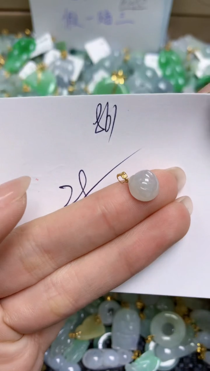 【闪购商品】翡翠颈饰18K金镶嵌天然缅甸A货翡翠