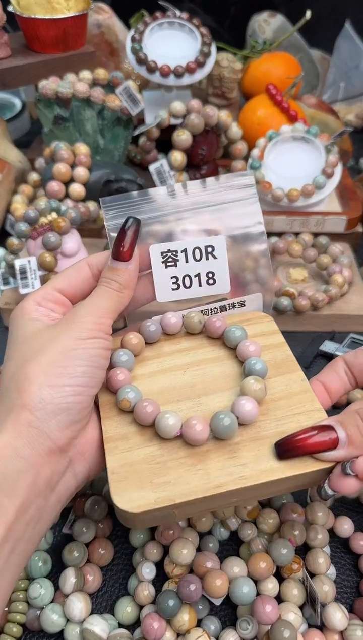 【闪购商品】石英质玉手链未镶嵌10R3018