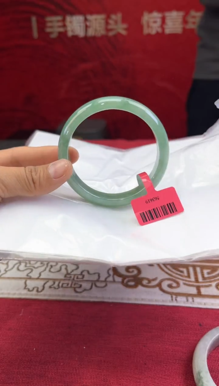 【闪购商品】翡翠手镯未镶嵌翡翠手镯