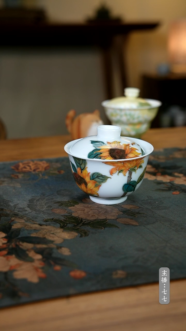 【闪购商品】其他零三零六-二一八