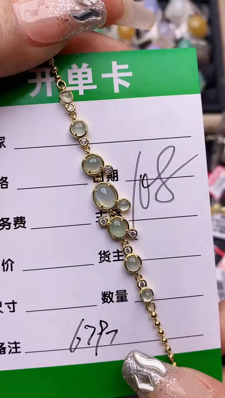 【闪购商品】翡翠戒指银S925镶嵌6797