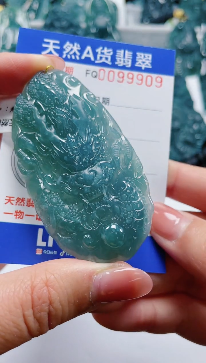 【闪购商品】翡翠颈饰未镶嵌
