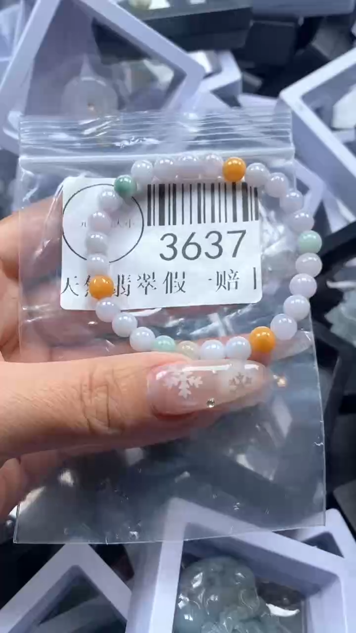 颈饰未镶嵌翡翠3637