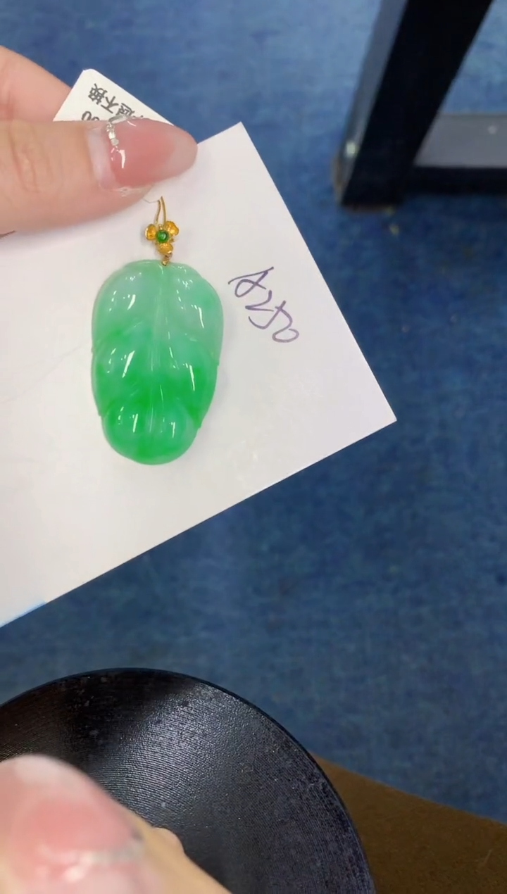 【闪购商品】翡翠颈饰18K金镶嵌000000000