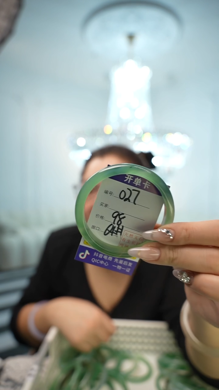 【闪购商品】玛瑙/玉髓手镯未镶嵌027