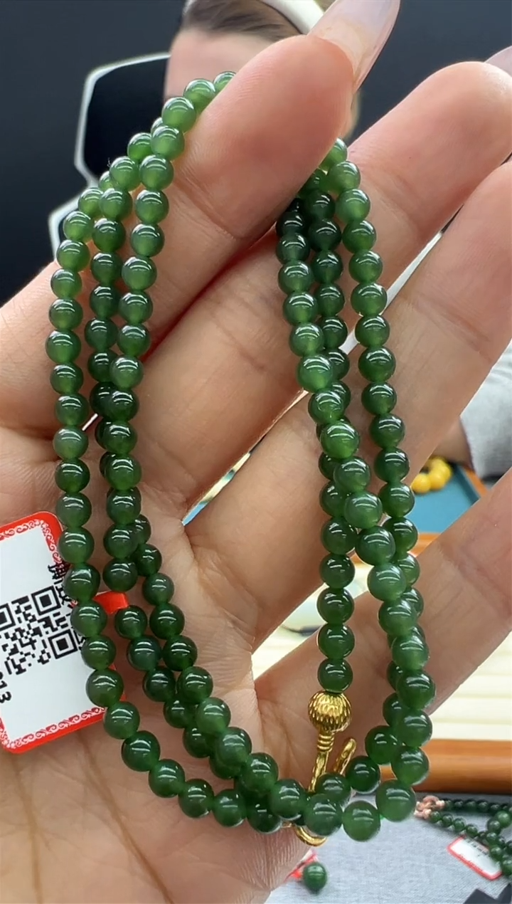 【闪购商品】和田玉（碧玉）颈饰未镶嵌118秒拍号