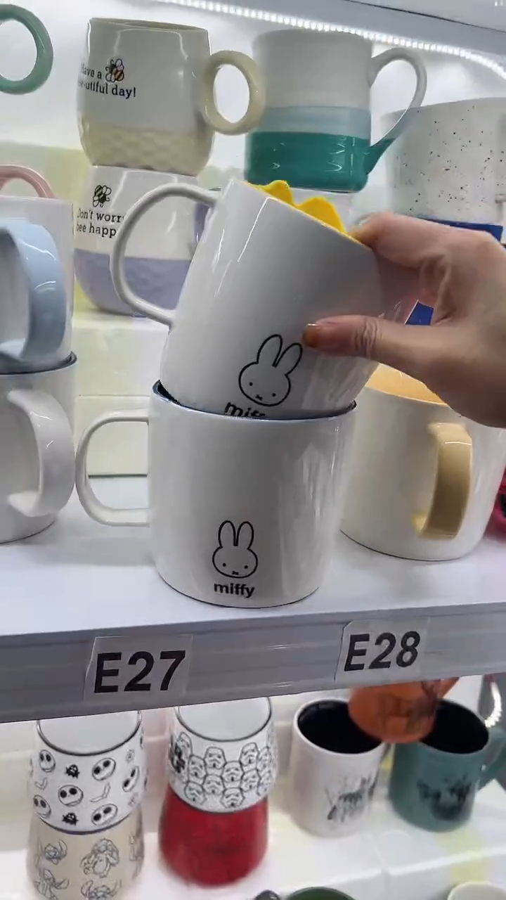 【闪购商品】杯高温陶瓷杯 部分微瑕