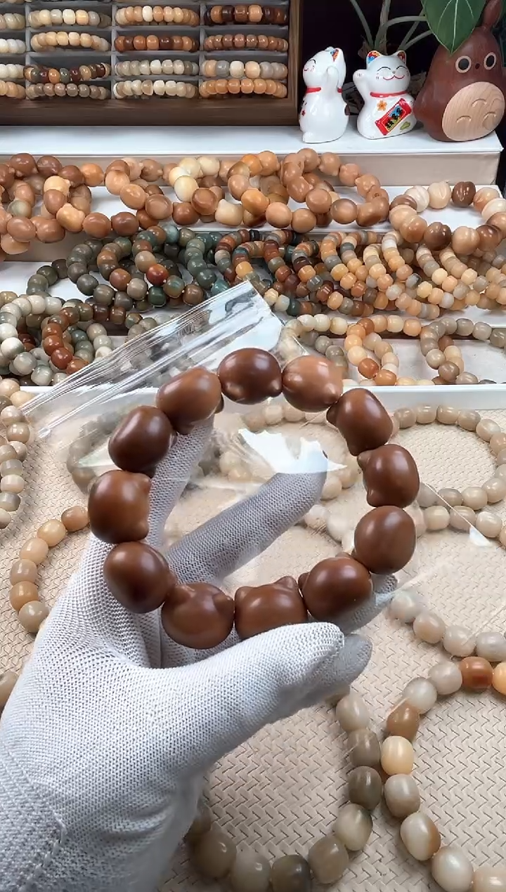 【闪购商品】菩提根/象牙果吊坠w424卡22+瑕疵