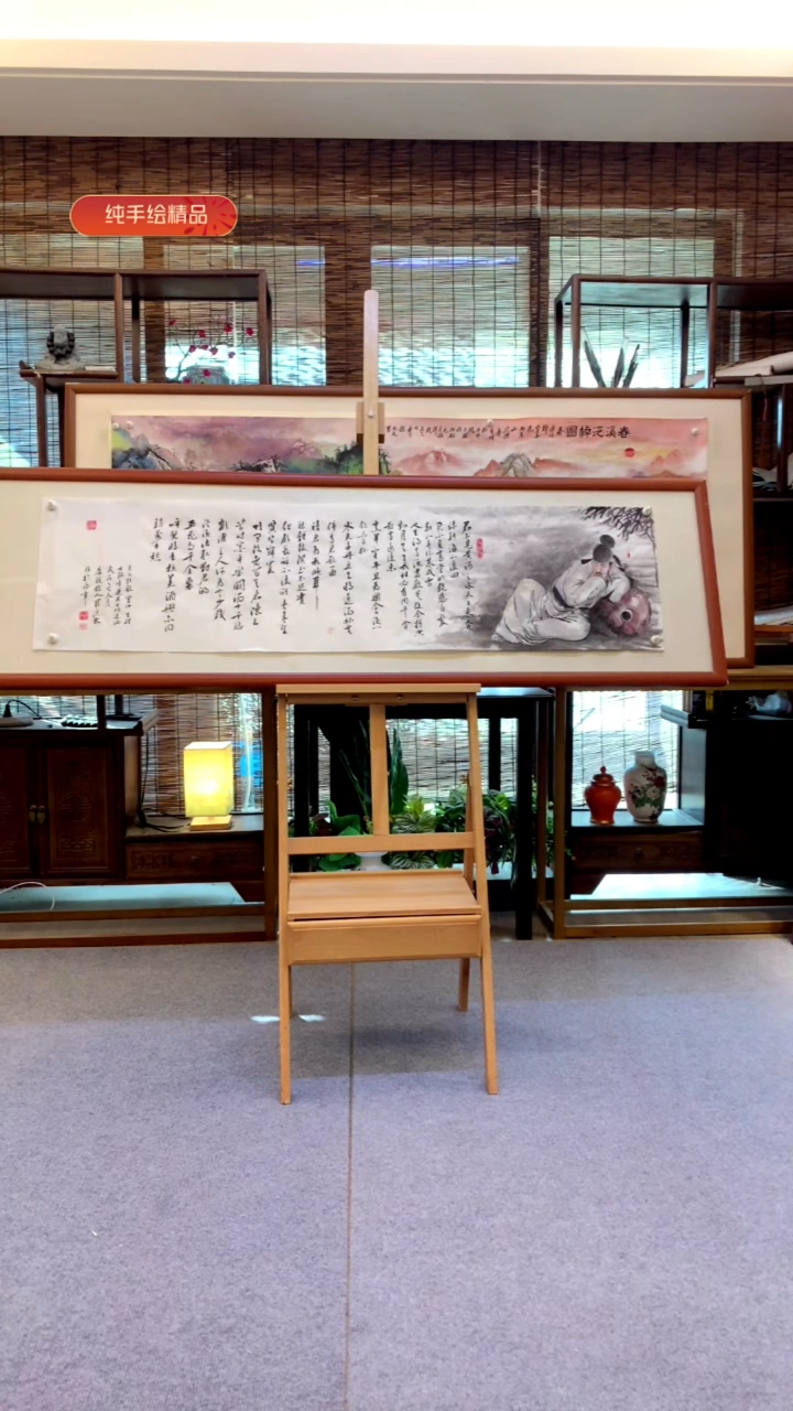 国画四尺纯实木纯手绘带框装裱165*50cm