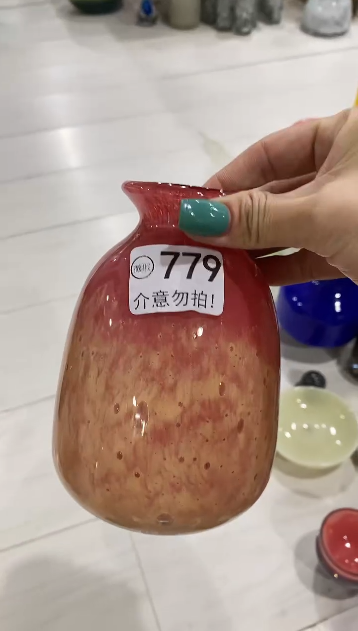 ?*鱼慕忆家手作琉璃花瓶779
