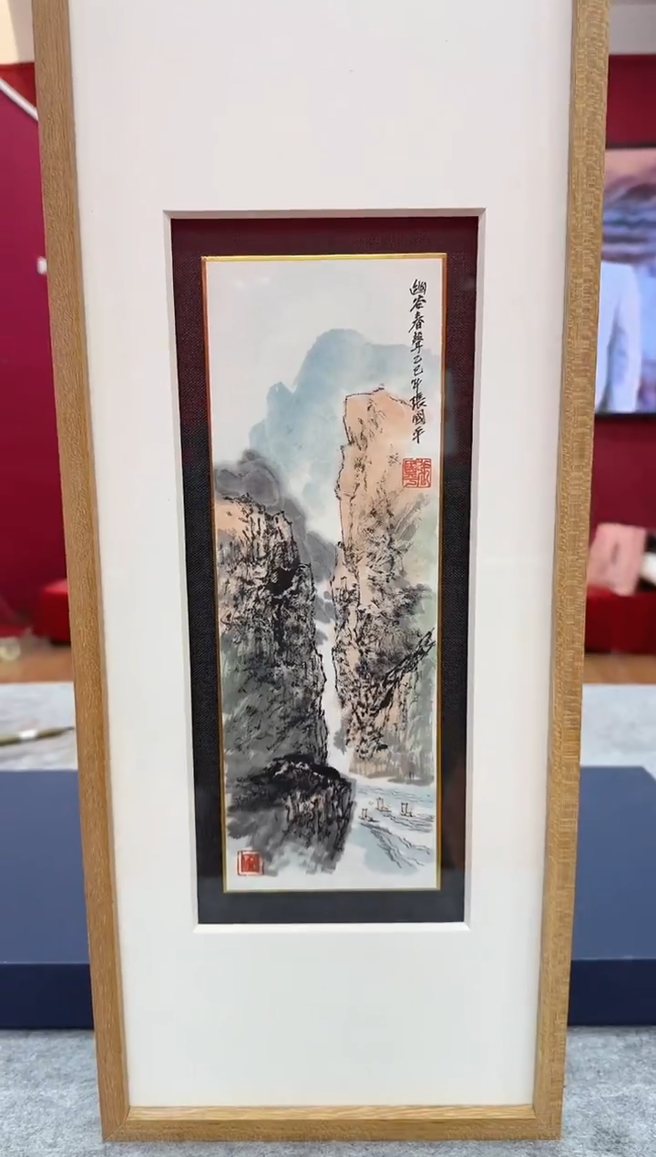 书法Z天津人美--张国平老师国画（D师系列）