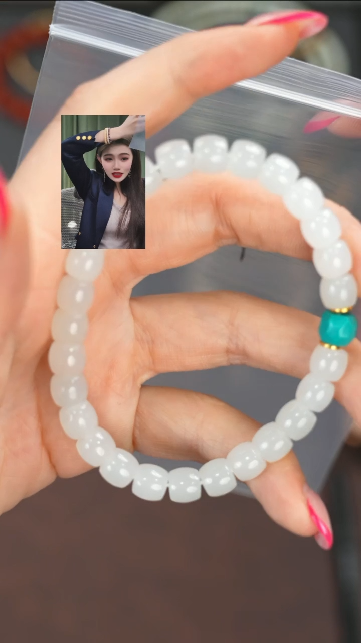 【闪购商品】和田玉手串未镶嵌111111111