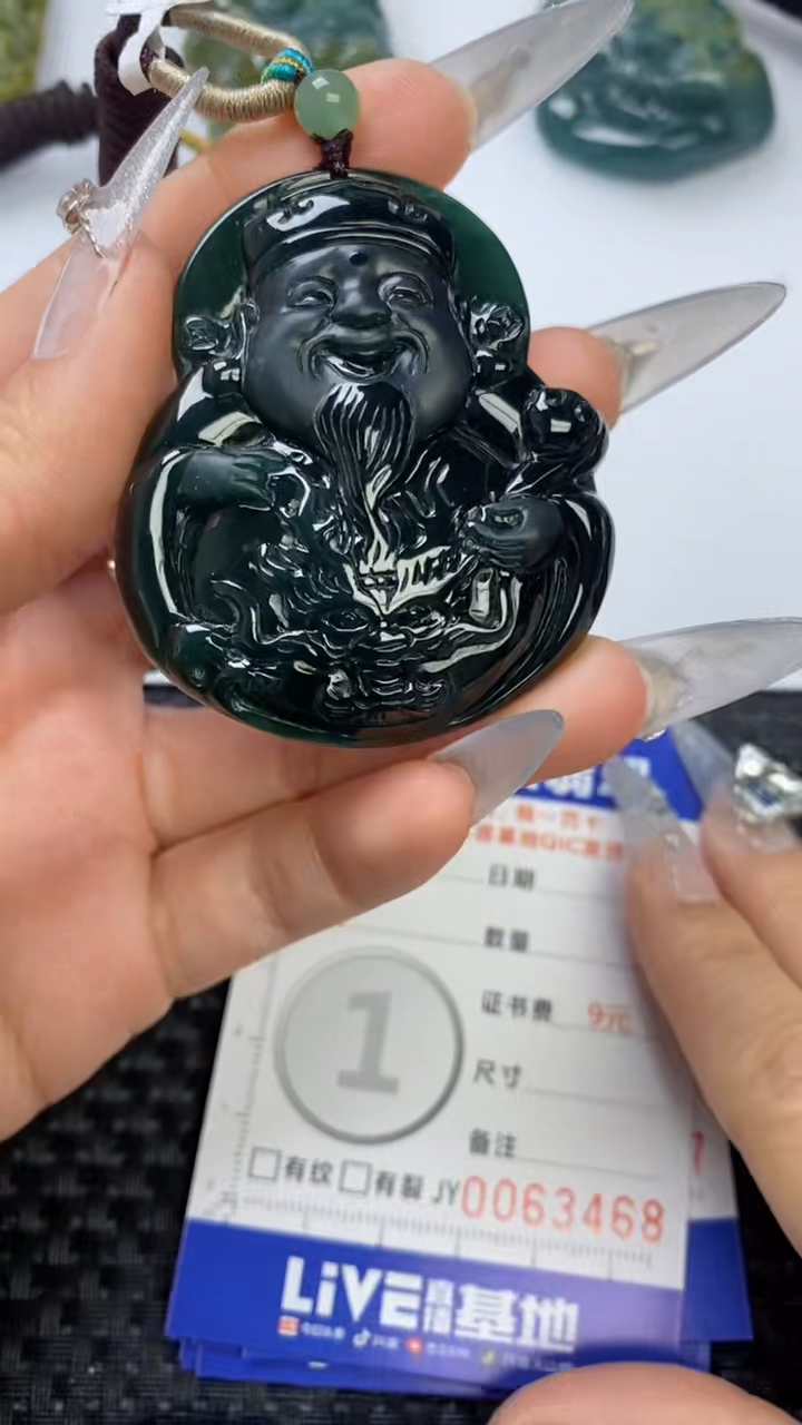 【闪购商品】翡翠颈饰未镶嵌1111111111111111