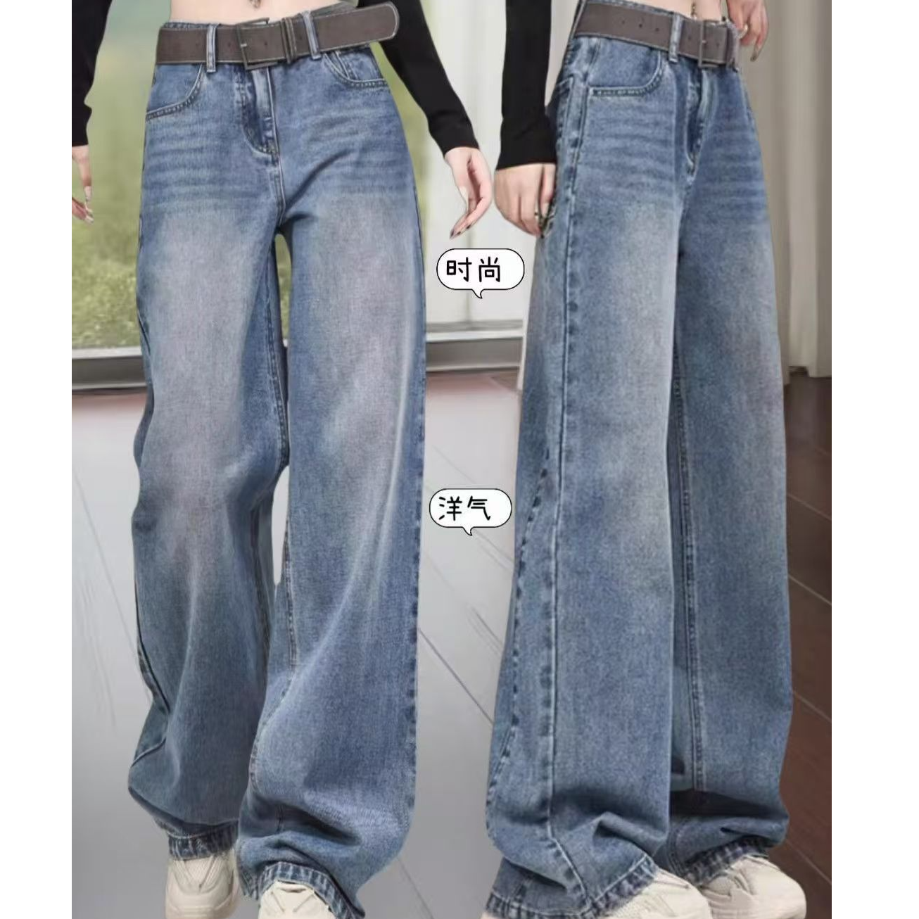 D25 121914 拖地裤水洗纽扣宽松慵懒风牛仔裤韩版秋季阔腿裤