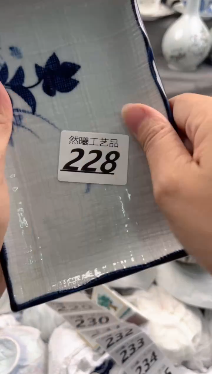 瓷片天****3228
