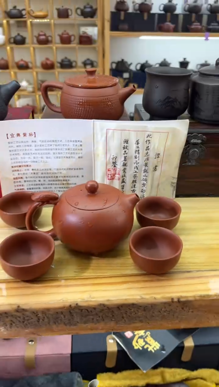 【闪购商品】紫砂茶壶大白茶具高端紫砂