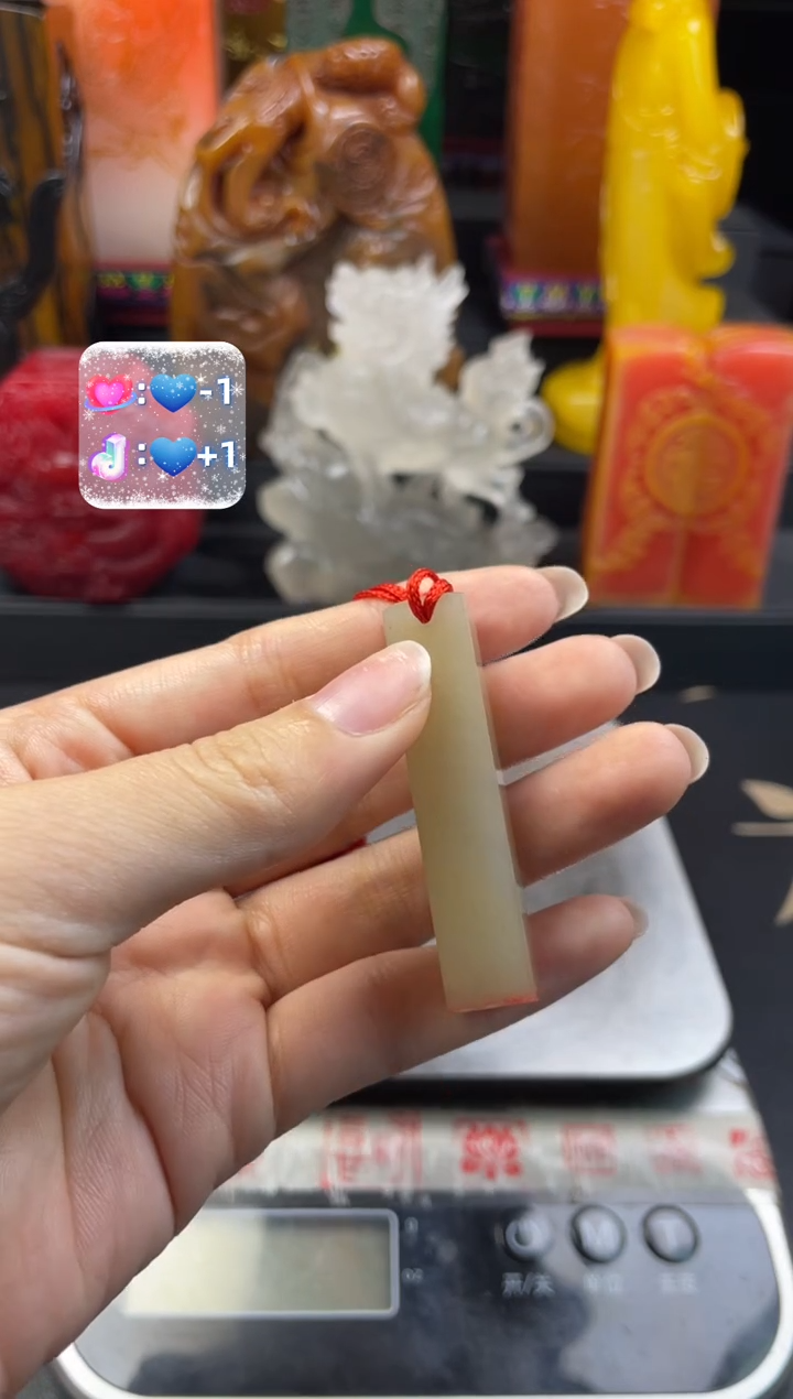寿山石印石牙签章（可定制单字）